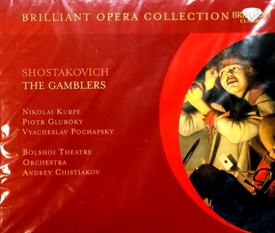 Shostakovich - 