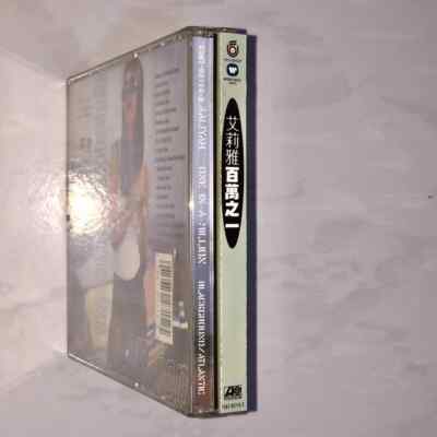 Aaliyah 1996 One In A Million Taiwan OBI 17 Track CD Album | eBay