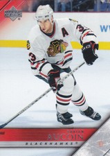 2005-06 Upper Deck Series Two Hockey Commons (Pick From List)