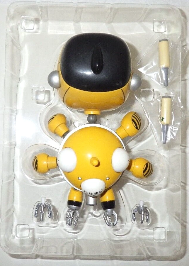 Rare 2007 Good Smile Tachikoma Yellow #22 Ghost in the Shell Mini Figure Japan - Image 3 of 4