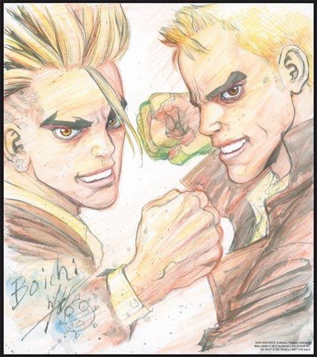 BOICHI WALLMAN SUN KEN ROCK ULTRA RARE IMPRIMÉ SHIKISHI EUROPÉEN EXCLUSIF RARE