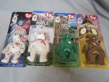 1999 TY Beanie Babies Britannia Glory Erin Maple The Bear McDonald Set Error