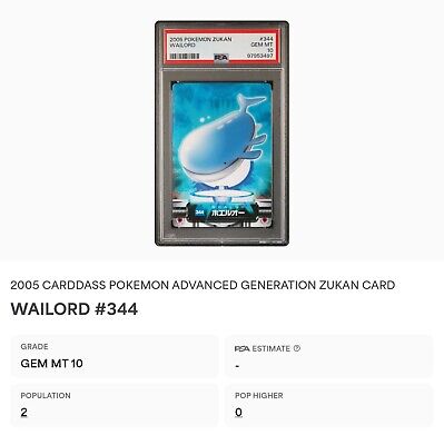 PSA 10 GEM MINT Wailord #344 Carddass Zukan Advanced Gen PSA 10 GEM MINT Wailord #344 Carddass Zukan Advanced Gen