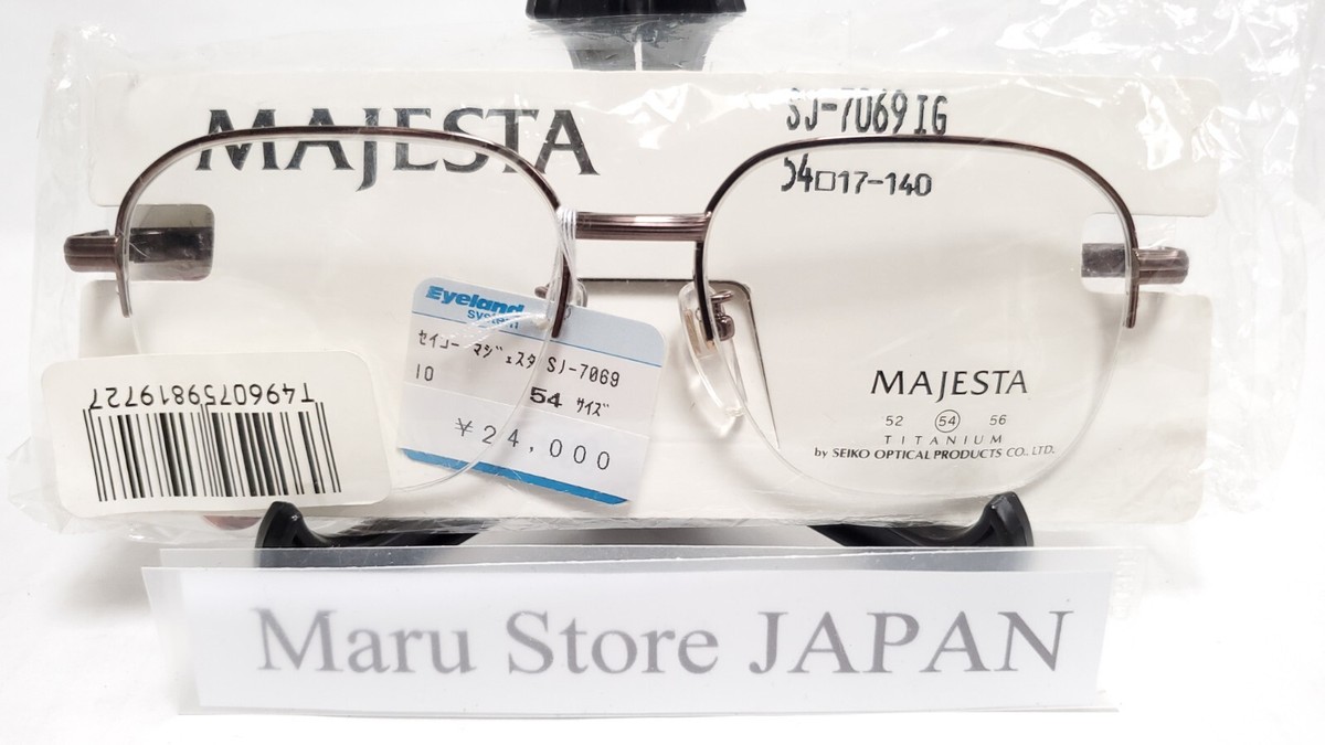 【SALE‼️】SEIKO MAJESTA マジェスタ チタニウム SALE‼️】SEIKO MAJESTA マジェスタ チタニウム - メルカリ