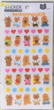 Motobayashi Animal Foil Stamping Masking Sticker Teddy Bear Kids Gift 2023 JAPAN