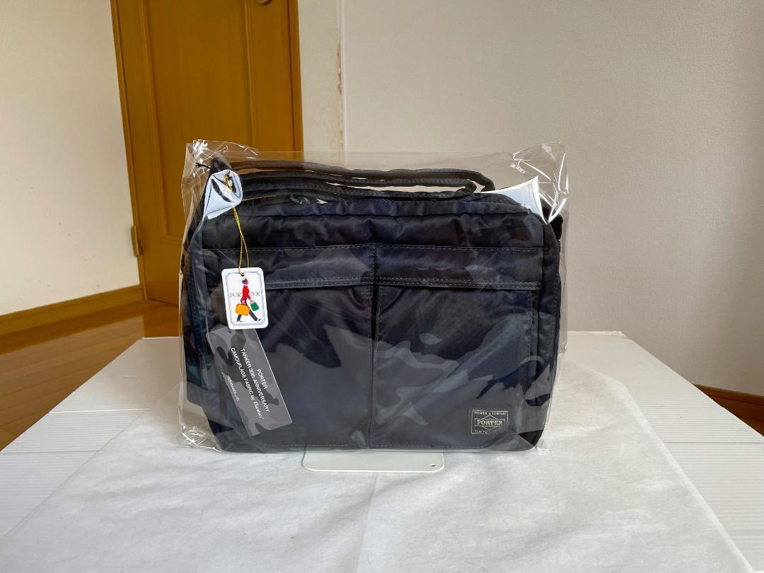 Porter 30Th Anniversary Shoulder Bag Tanker Camouflage 2 Porter 30Th Anniversary Shoulder Bag Tanker Camouflage 2