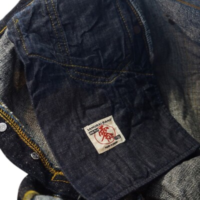 Samurai Jeans S3100VX 17oz 