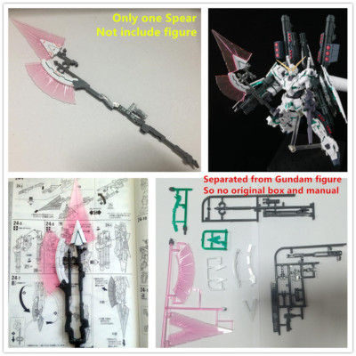 Hyper Beam Javelin for MG 1/100 RX-0 Full Armor Unicorn * | eBay