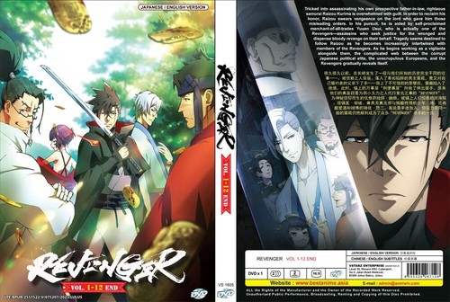 ANIME DVD REVENGER VOL.1-12 END ~ENGLISH DUBBED~*REGION ALL* - Picture 3 of 3