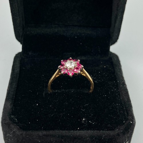 18k Ruby & Diamond Halo Yellow Gold Ring Size 6.5 - Picture 2 of 5