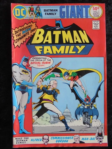 BATMAN FAMILY #1 1975 DC COMICS BRONZE AGE NEAL ADAMS HIGH GRADE CGC IT!