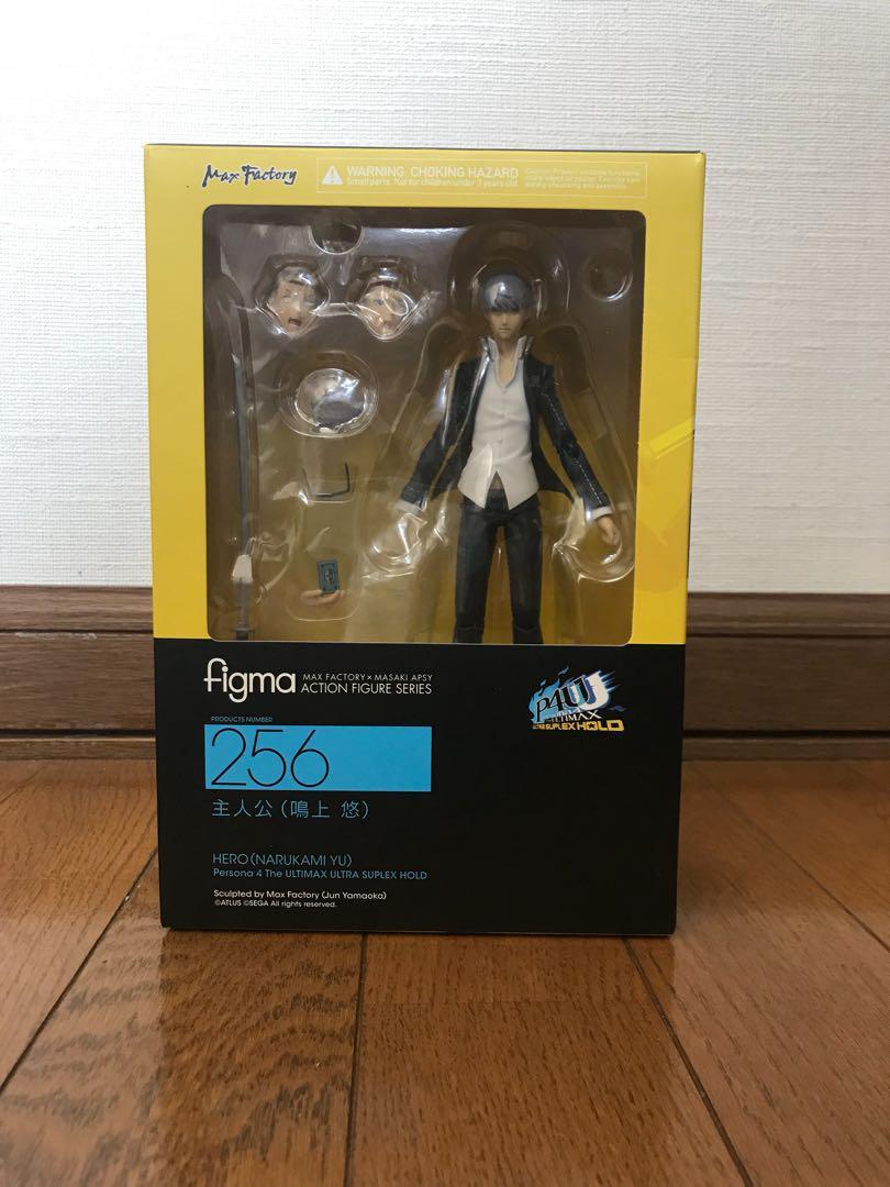 Max Factory figma 256 Yu Narukami Persona 4 Arena Ultimax from