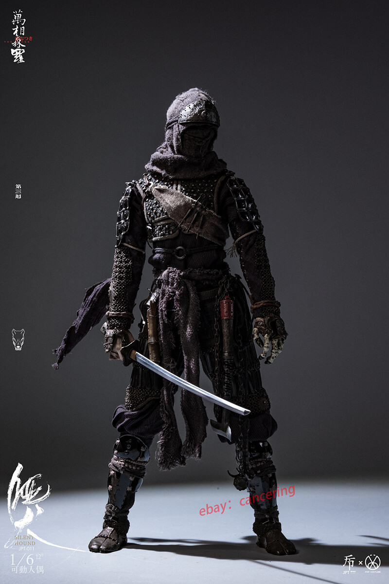 JPT Design X POP COSTUME 1/6 NINJA-Silent Hound JPT-011