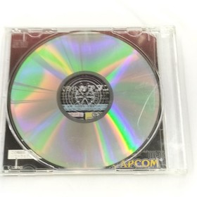 Sega Saturn Software Model Vampire Savior With Expansion Ram Cartridge Cap FLc89