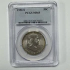 1952-S Franklin Silver Half Dollar 50C PCGS MS65