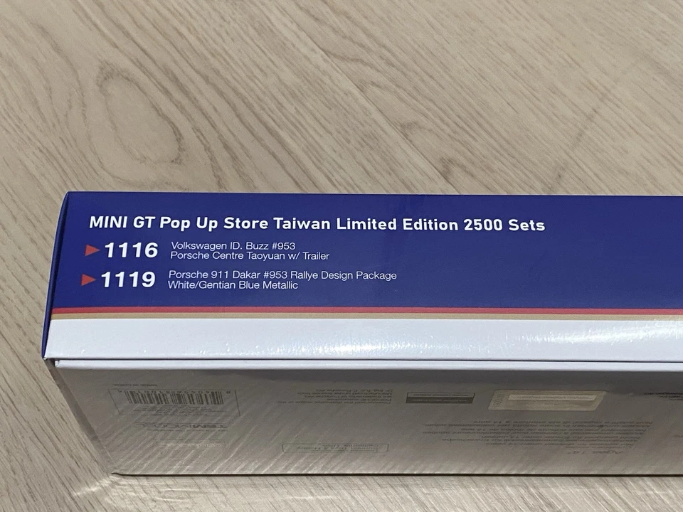 Porsche Centre Taoyuan Roughroads Set MINIGT Pop Up Store Taiwan Exclusive - Image 3 of 4