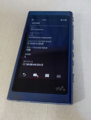 Sony Walkman NW-A55 16GB Blue High-Resolution Digital Audio Player