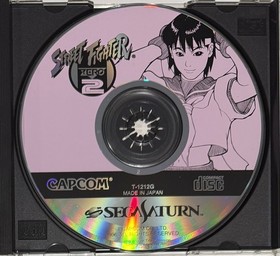 Sega Saturn Street Fighter Zero 2 - Case + Disk + Manual - Tested
