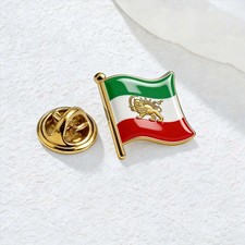 Historical Iranian Lion & Sun Flag Lapel Pin Persian Empire Map Brooch