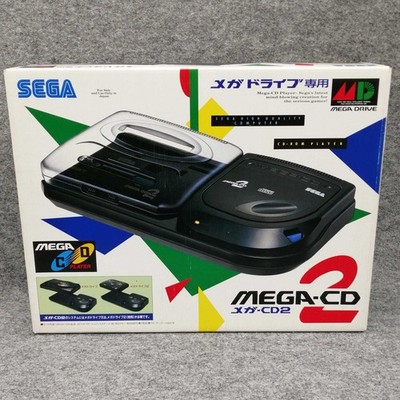 SEGA HAA-2912 MEGA-CD2