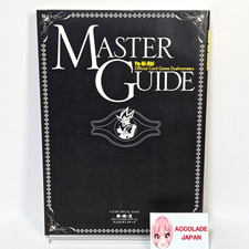 Yu-Gi-Oh! Gioco di carte ufficiale Duelmonsters Master Guide Book 246P