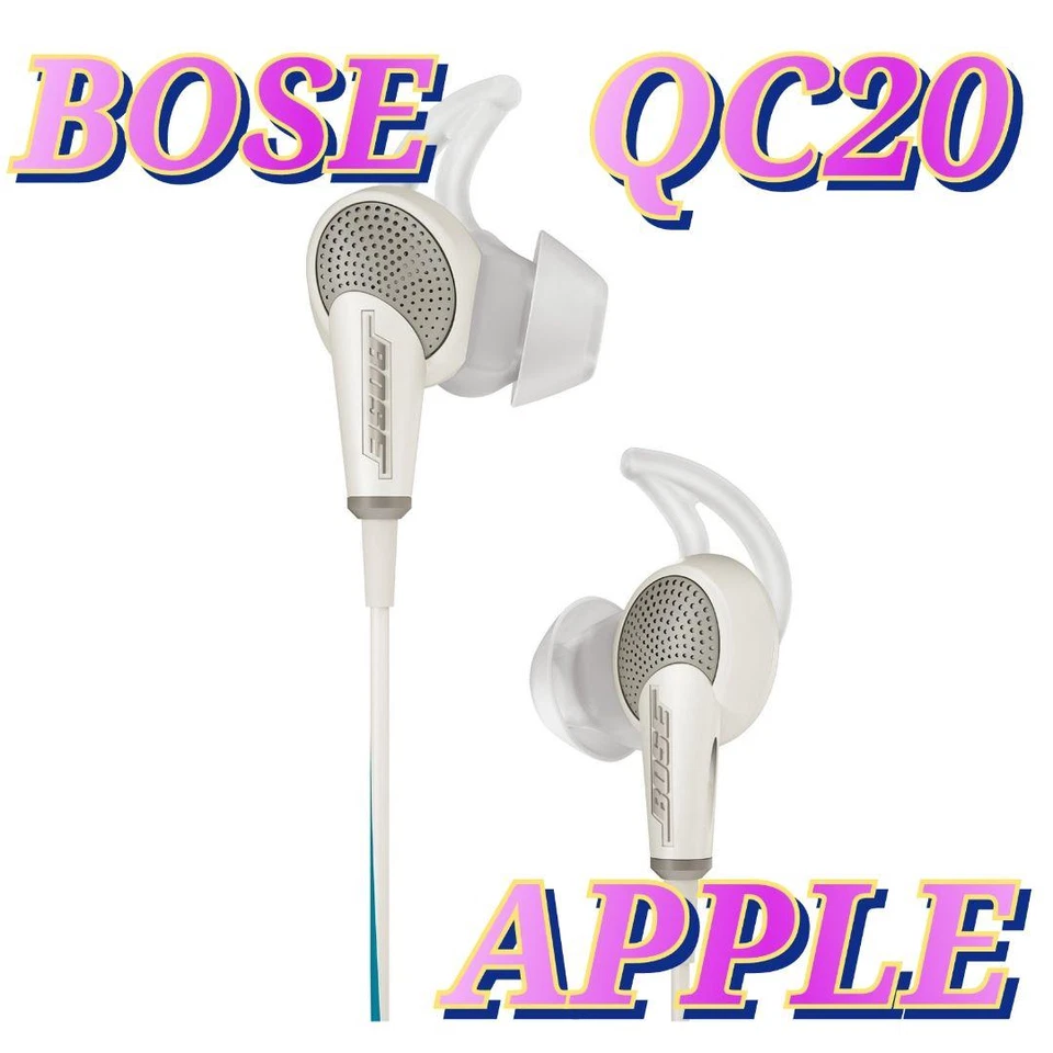 Bose QuietComfort 20 Noise Cancelling In-Ear Headphones White for Apple Japan - Image 2 of 2