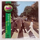BEATLES ABBEY ROAD APPLE AP8815 Japan VINYL LP