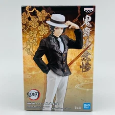 Demon Slayer Muzan Kibutsuji 6.7" Figure Japan BANPRESTO Anime Kimetsu Yaiba