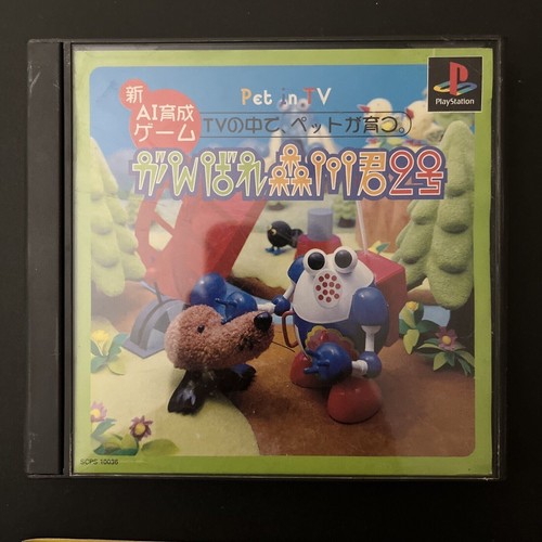 Ganbare Morikawa-kun 2nd Pet in TV - Sony PlayStation PS1 NTSC-J JAPAN 1997 Game - Picture 2 of 7