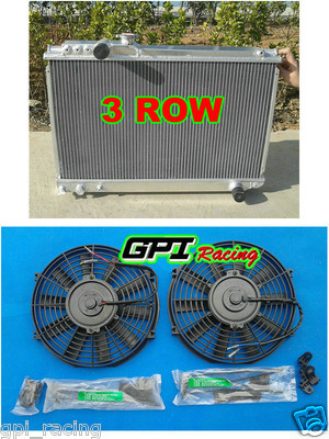 Fit Toyota Supra 3.0 Turbo Radiator MT MA70 MK3 SOARER MZ20 7MGT +FAN