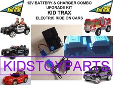 LONG LASTING REPLACEMENT KID TRAX 12V RECHARGEABLE BATTERY  CHARGER COMBO