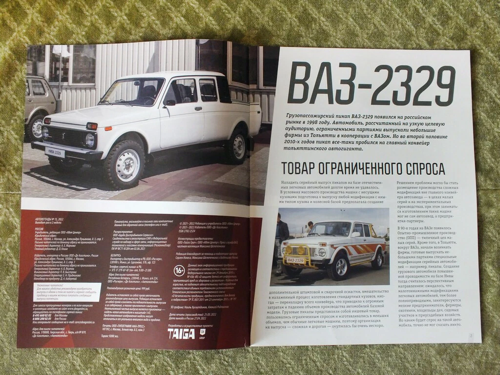 s-l1200.webp