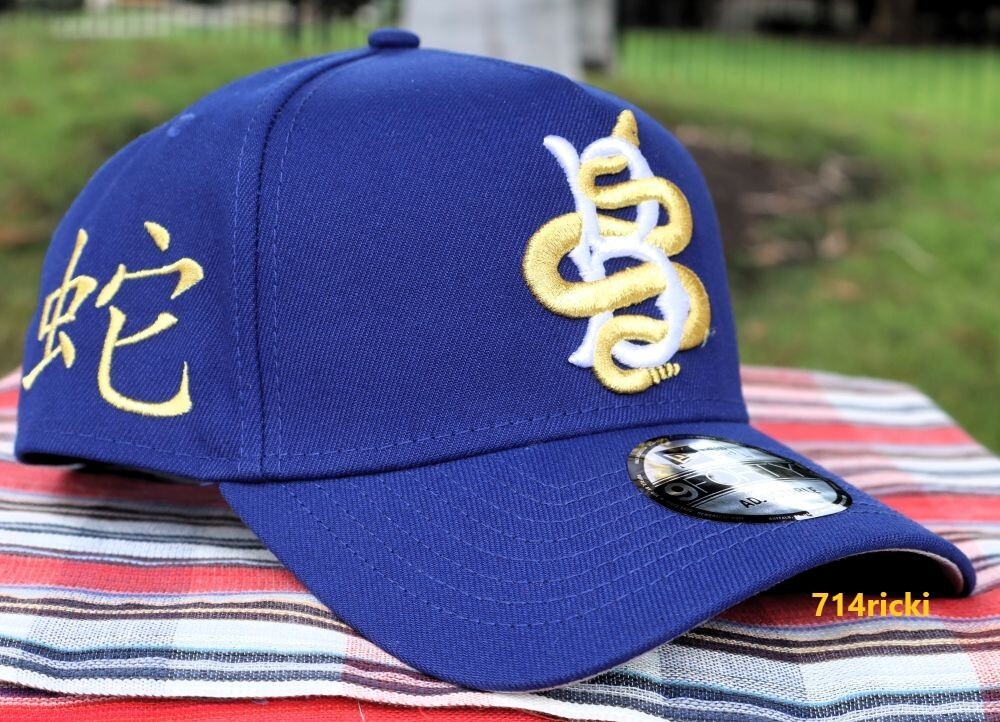 ♦New Era♦キャップ SNAKE PATTERN LOSDOD R BRO Los Angeles Dodgers Snake Chinese Lunar Year New Era 59FIFTY