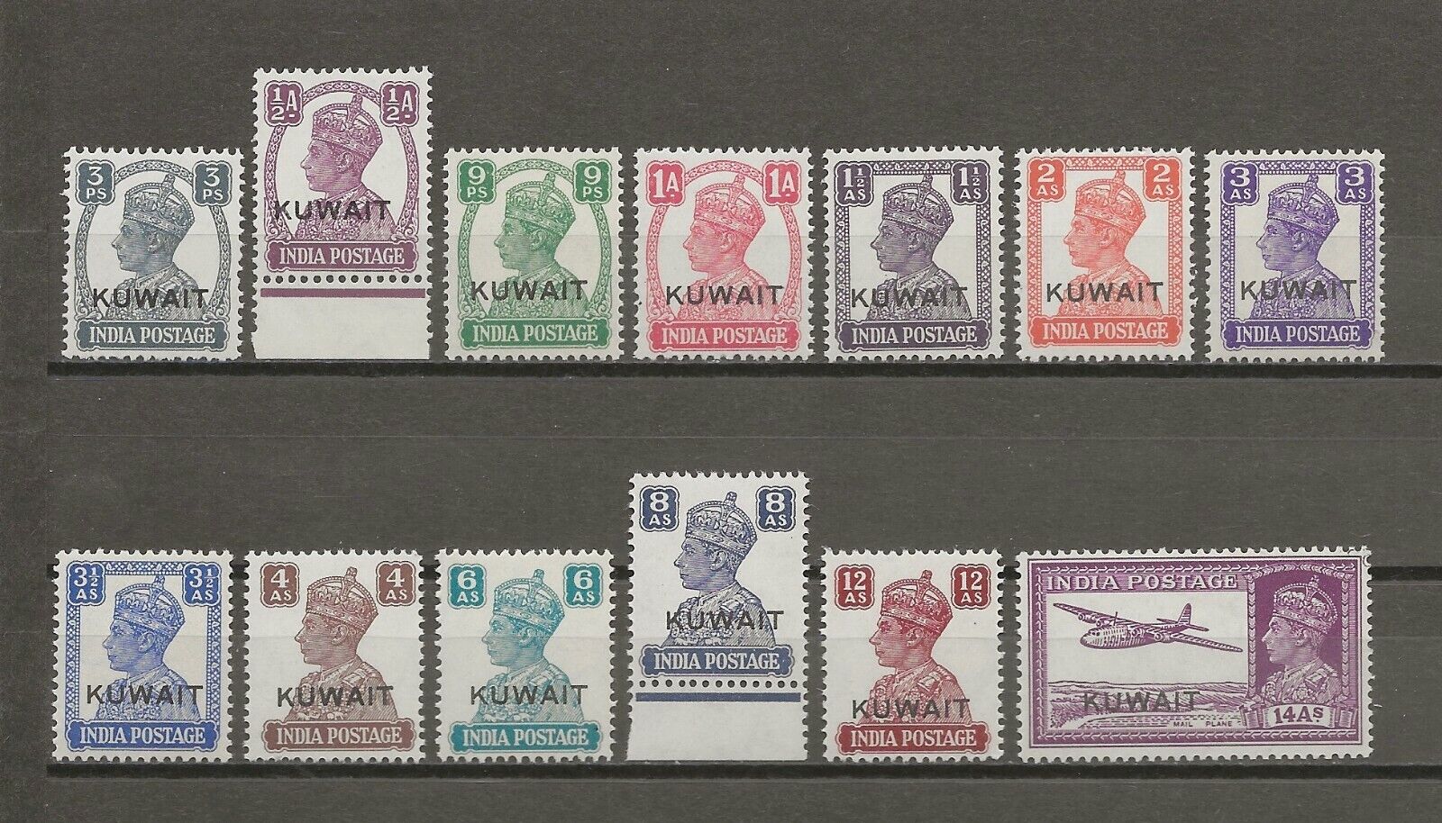KUWAIT 1945 SG 52/63 MNH Cat £90