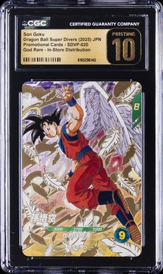 PSA10 孫悟空 2025 DRAGON BALL SDVP 2025 DRAGON BALL SUPER DIVERS JPN PROMO CARDS #SDVP-020 SON GOKU