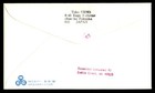Mayfairstamps Japan FDC 1980 Fire Truck Fire Fighting Centenary First Day Card c — photo 2
