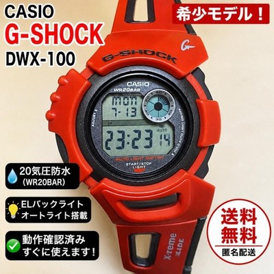 CASIO G-SHOCK DWX-100 Red G-LIDE Digital Watch Working Used Authentic Japan