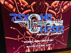 Psycho Chaser PC Engine