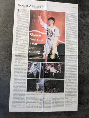 ZHOU SHEN Charlie Zhou Chinese Newspaper Clipping Article D482