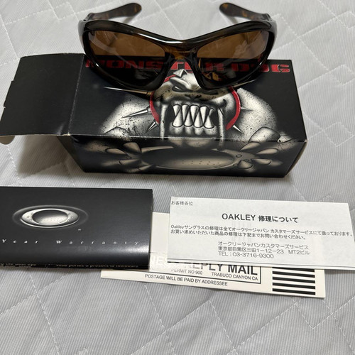 Oakley monster dog sunglasses - Gem Oakley monster dog sunglasses - Gem
