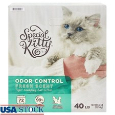 Odor Control Tight Clumping Cat Litter Fresh Scent 40lb Long Lasting Freshness 0.53 per pound