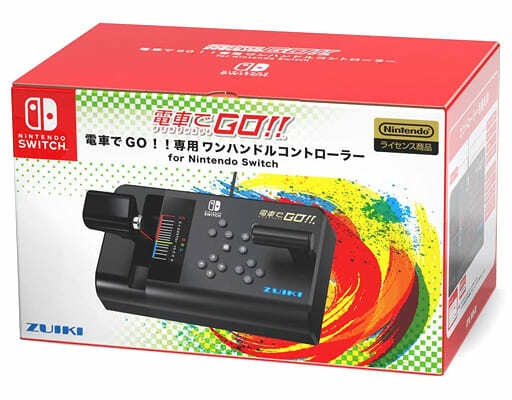 Nintendo Switch - HAHA様 Konsola Nintendo Switch wielokolorowy - Sklep, Opinie, Cena