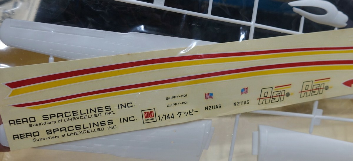 オオタキ1/144super guppy グッピー２０１ お宝のプラモデル グッピー201 – Mockup｜リユースオーディオ