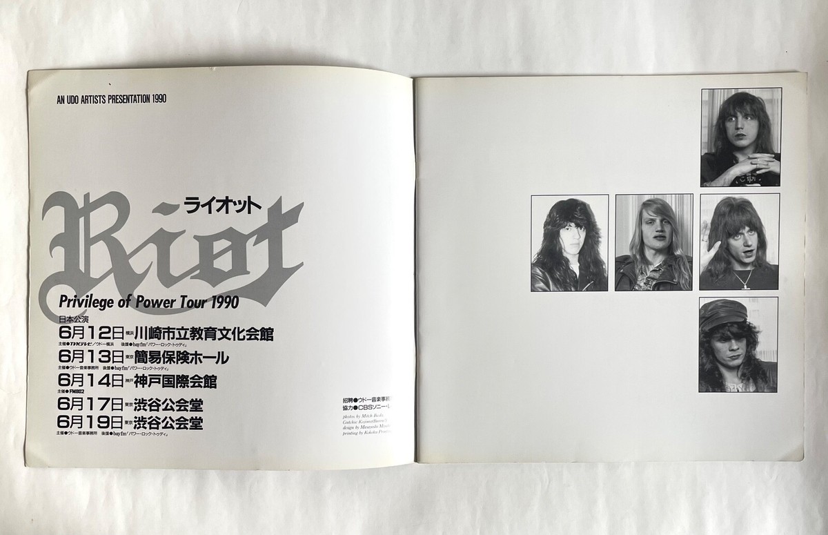 ミュージシャン RIOT Privilege of Power 1990 Japan Tour Riot - Privilege Of Power 1990 Japan Tour Book