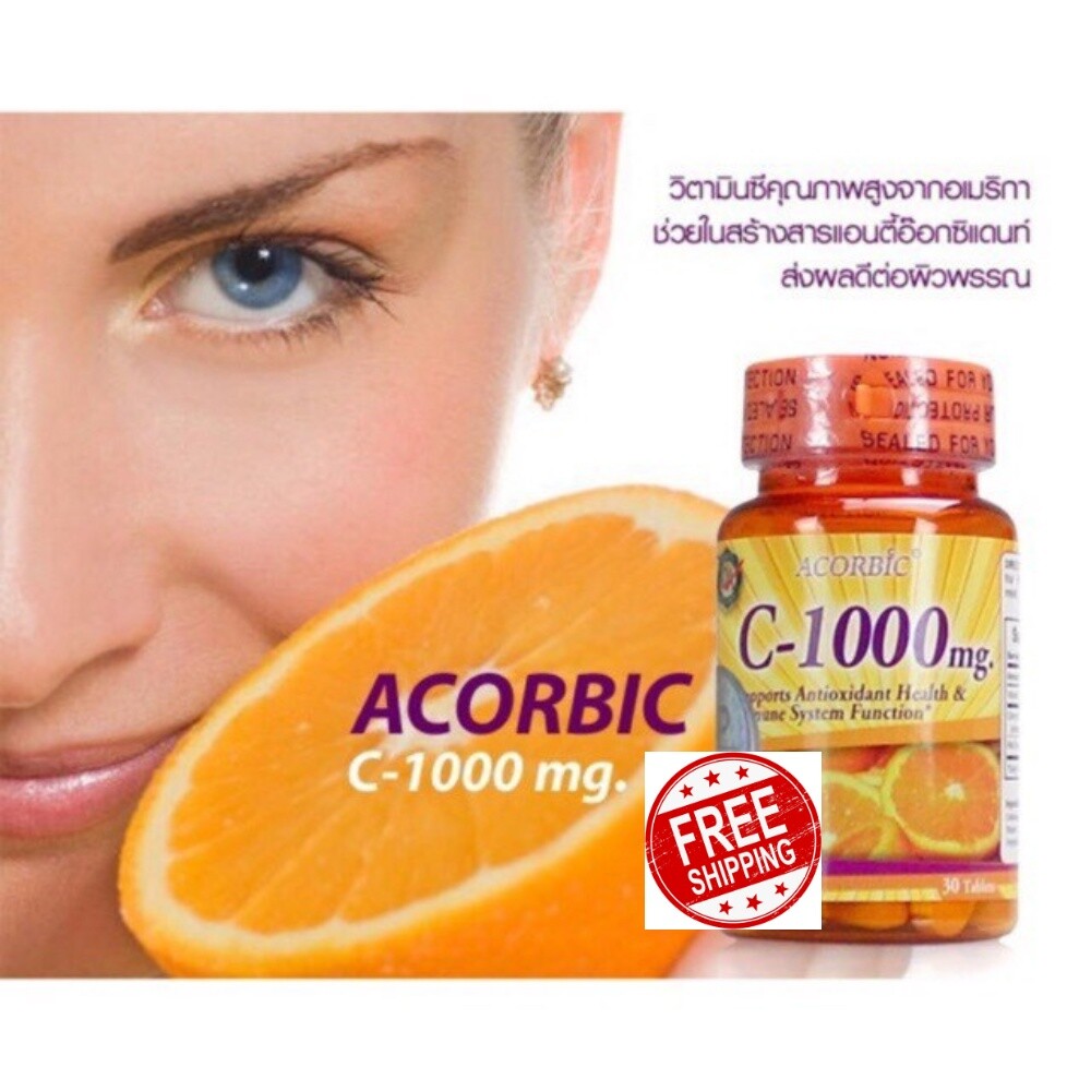 Vitamine C 1000mg ACORBIC - 10 Flacons - Saveur Orange - Renforce L'immunité