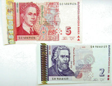 Lot Bulgarie : 2 Leva Lev 2005 et 5 Leva Lev 2009 état UNC
