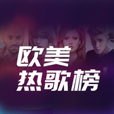 688songs European American Pop Music USB Flash Drive Classic Hit popular English