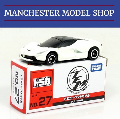 tomica laferrari black