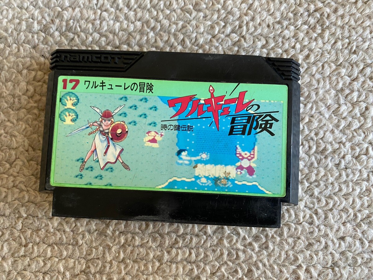 VAN KENT書籍７冊+おまけノベルティセット Valkyrie no Bouken: Toki no Kagi Densetsu (Nintendo
