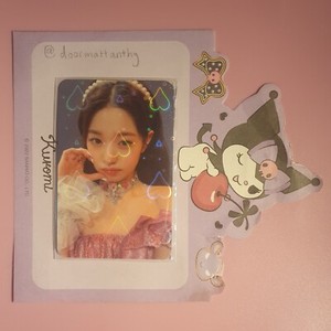 Wonyoung Beatroad | eBay